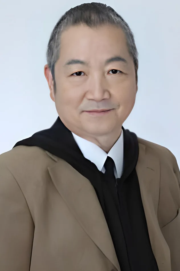 後藤哲夫 fotoğrafı