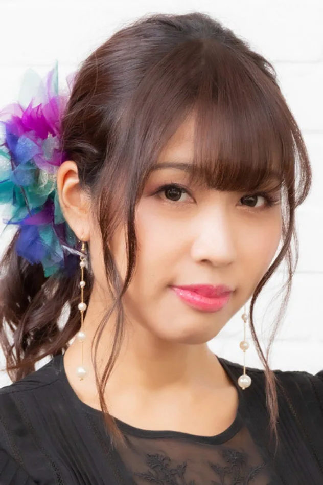 結城アイラ fotoğrafı