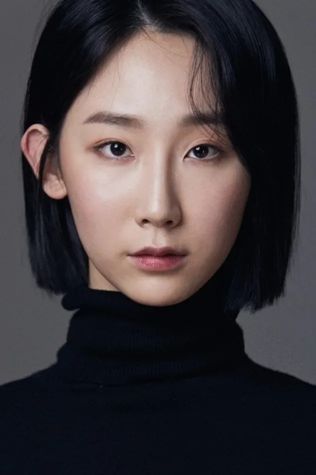 Cover image for Park Hyo-bin