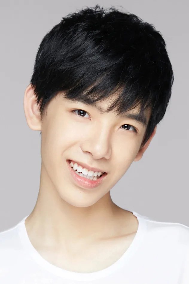 Huang Tianqi fotoğrafı