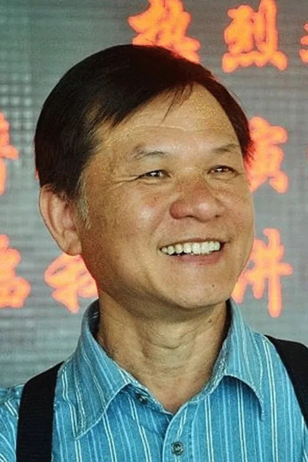 劉仕裕 fotoğrafı