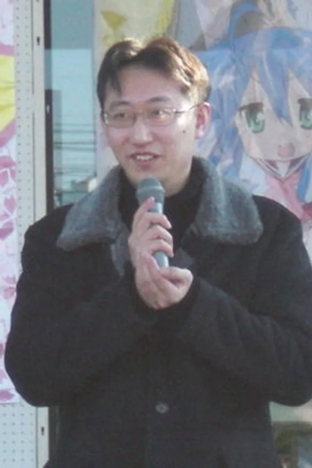 美水かがみ fotoğrafı