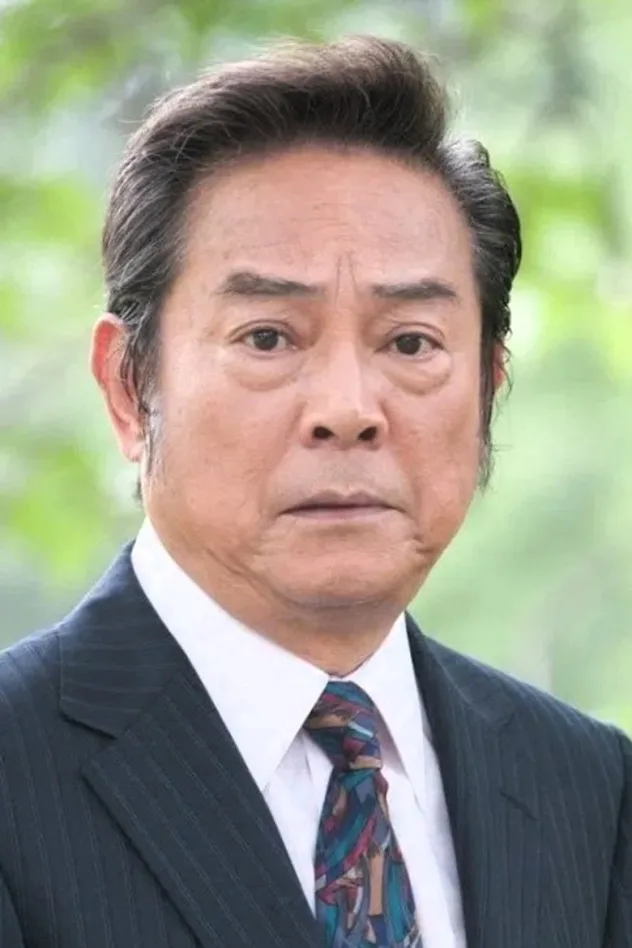 桜木健一 fotoğrafı