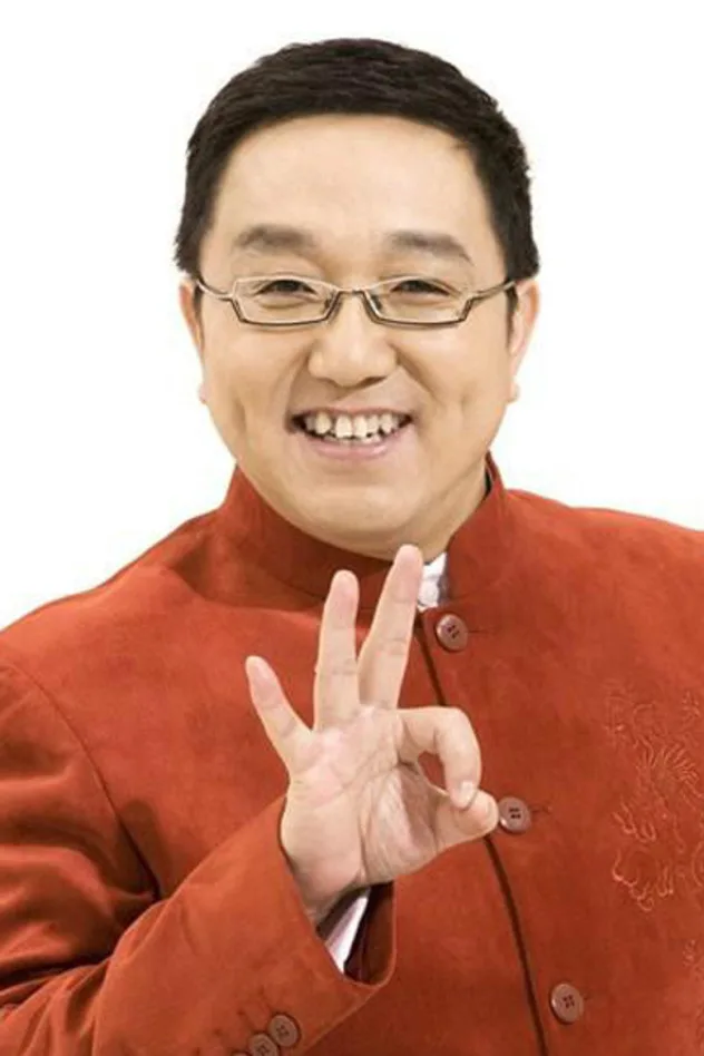 Ju Hao fotoğrafı
