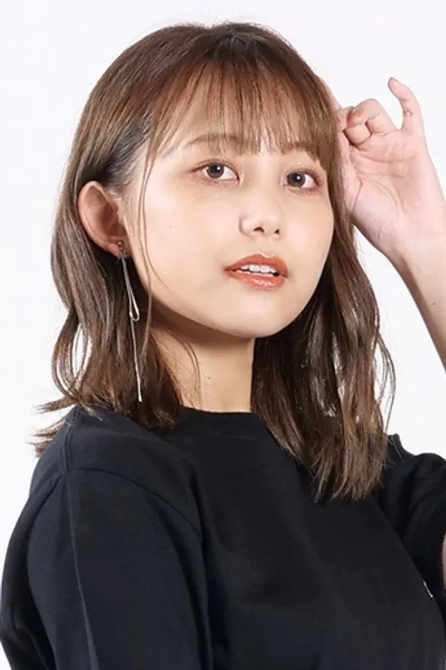Chihaya Yoshitake fotoğrafı