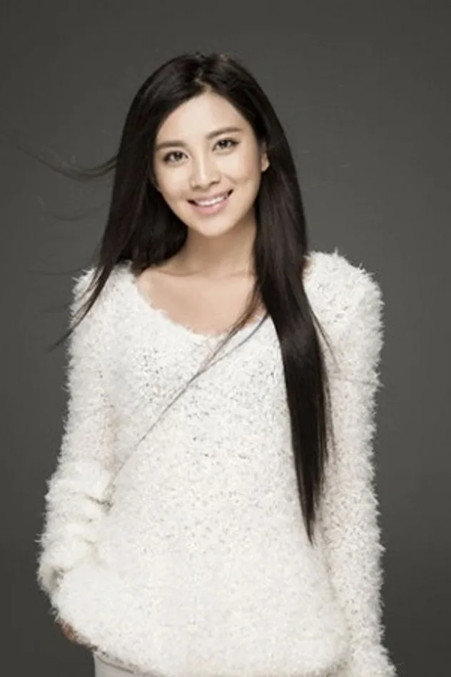 Wang Yiyao fotoğrafı