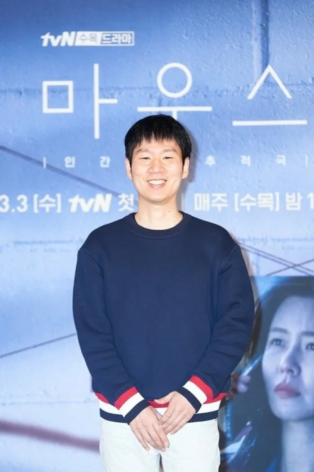Choi Joon-bae fotoğrafı