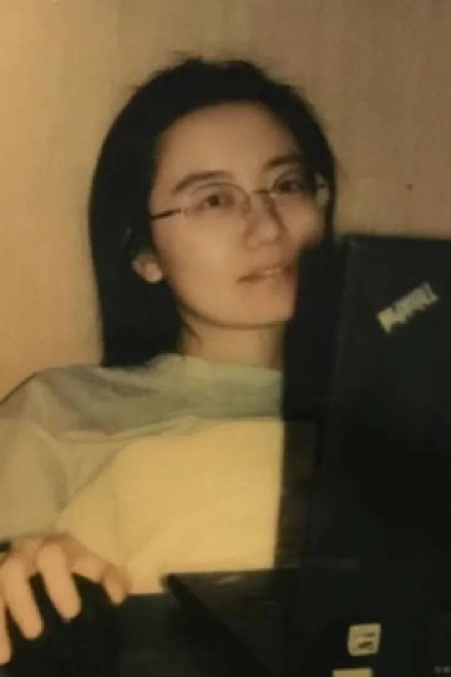 He Fang fotoğrafı