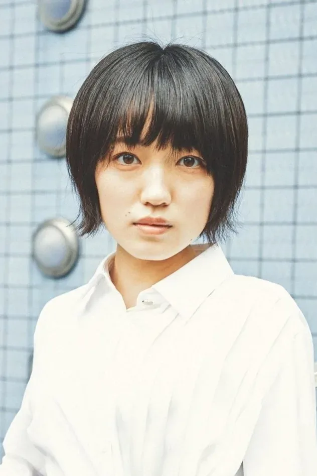 Imagen de portada para Yuuki Yagi