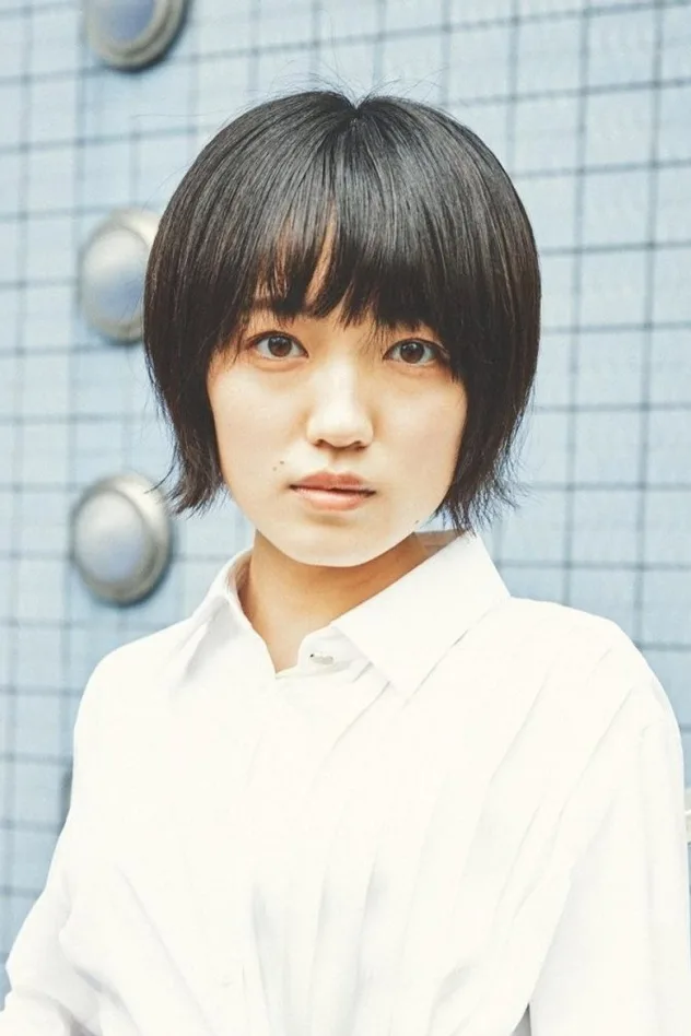 Yuuki Yagi fotoğrafı