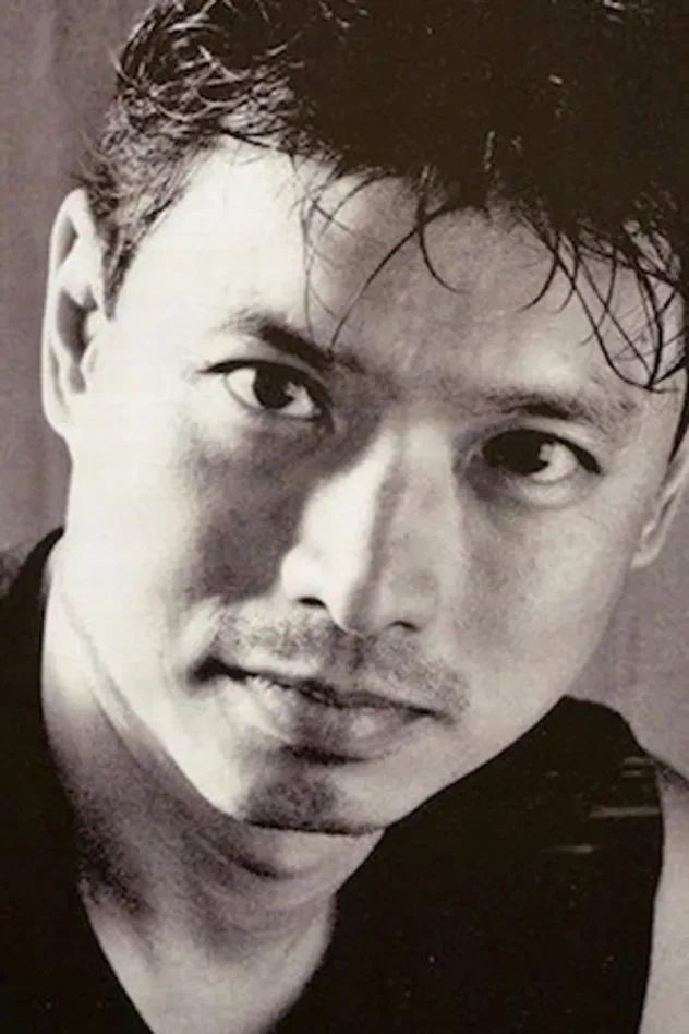 Cover image for Eric Chen