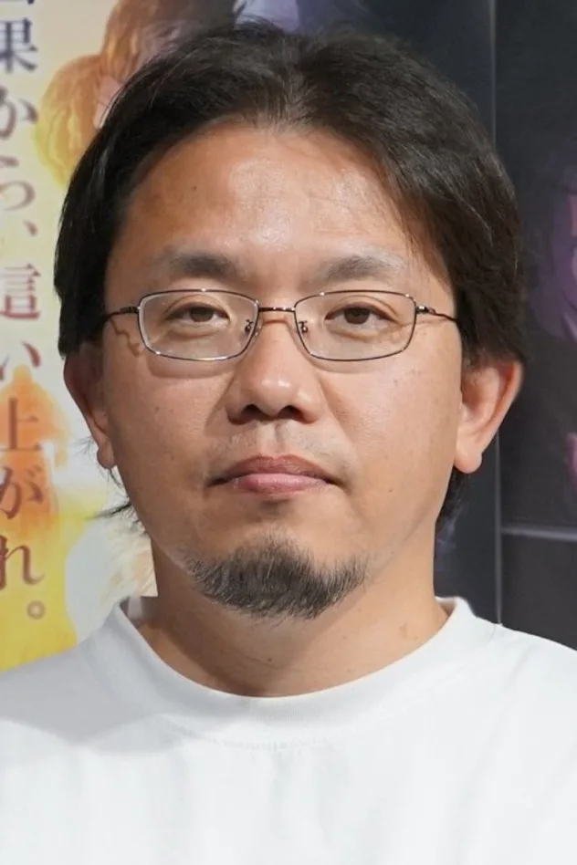 Makoto Yukimura fotoğrafı