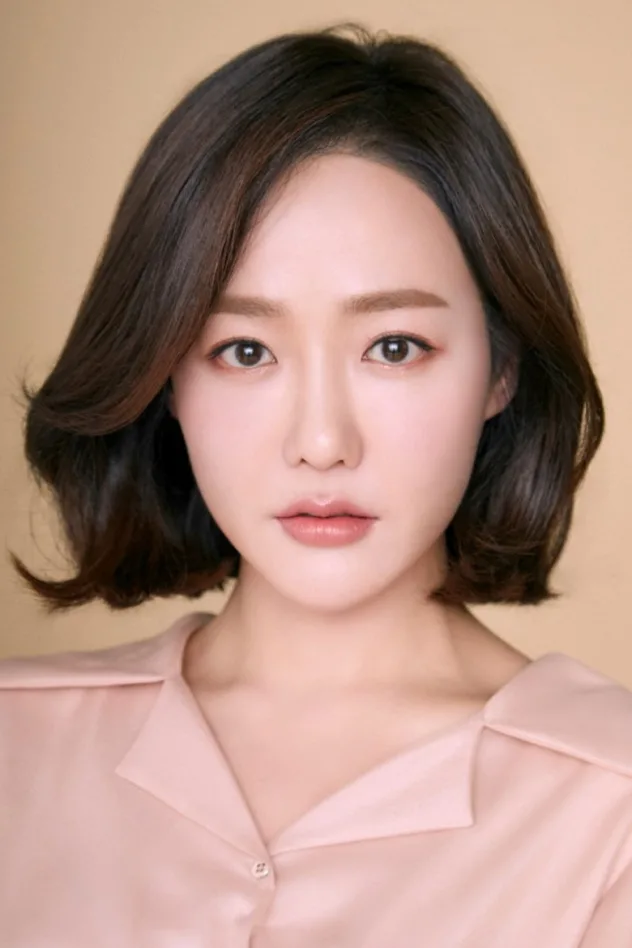 미람 fotoğrafı