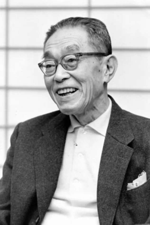 獅子文六 fotoğrafı
