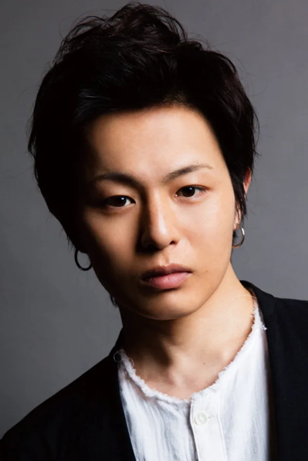 新木宏典 fotoğrafı