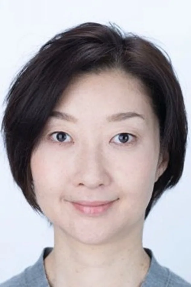 村岡希美 fotoğrafı