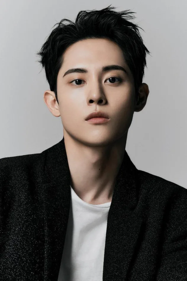 Lee Jong-hyun fotoğrafı