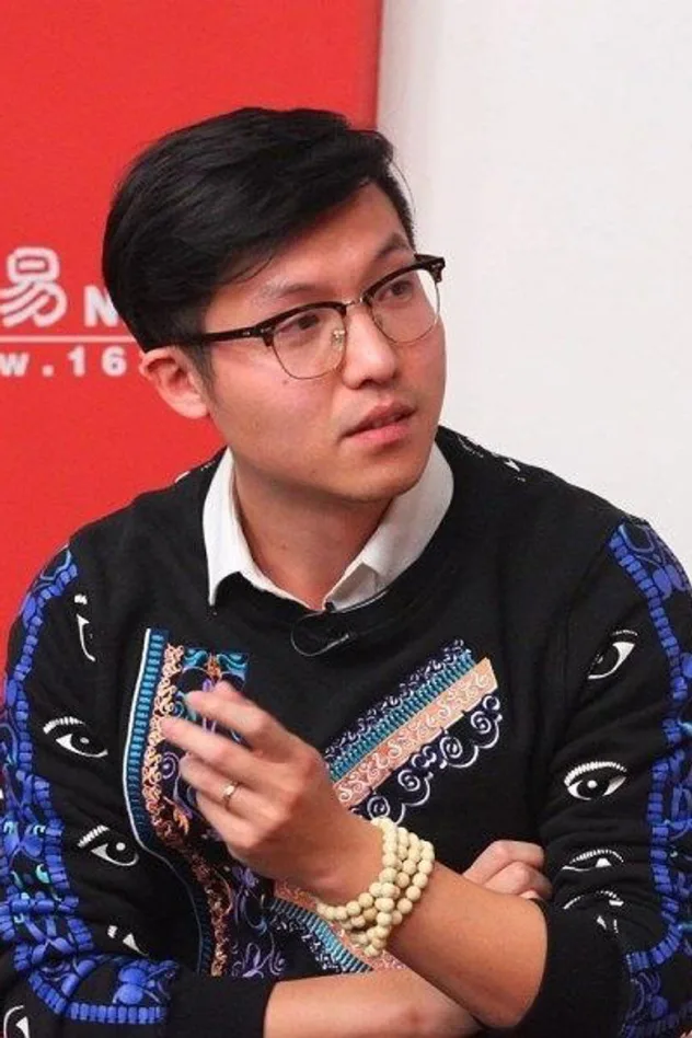 裘仲维 fotoğrafı