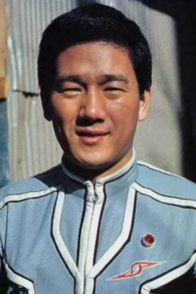 阿知波信介 fotoğrafı