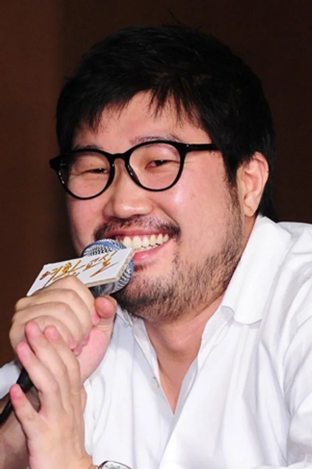 Kim Won-suk fotoğrafı
