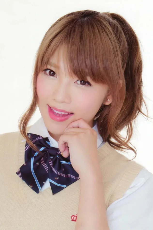 Pile fotoğrafı