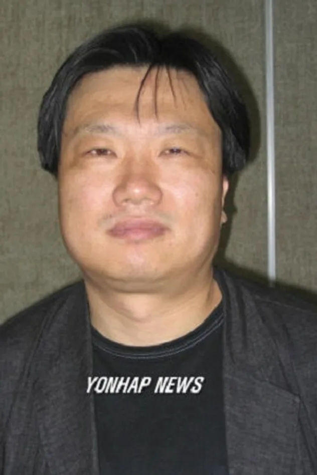 Kim Hyeong-il fotoğrafı