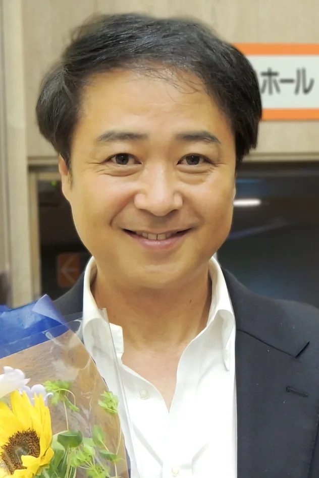 五代高之 fotoğrafı