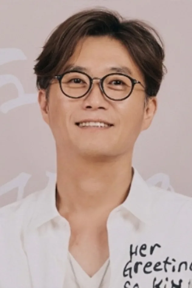 Lee Gil-bok fotoğrafı