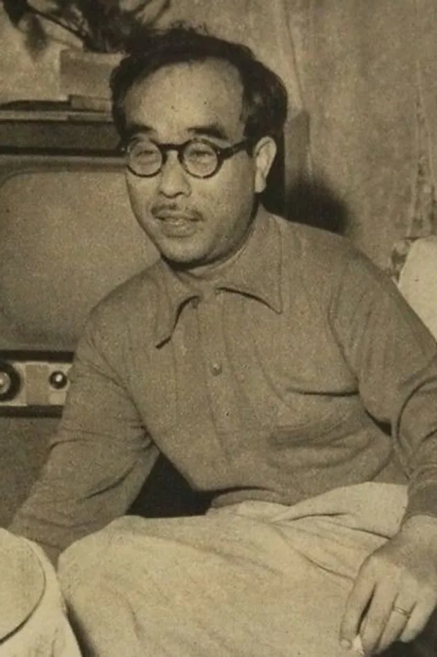 菊田一夫 fotoğrafı