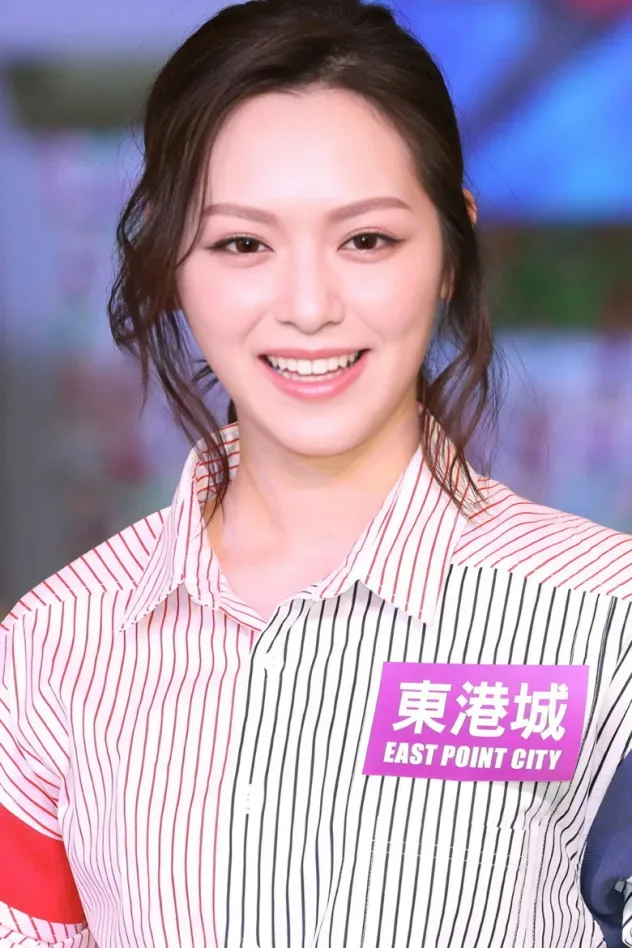 Imagen de portada para 馮盈盈
