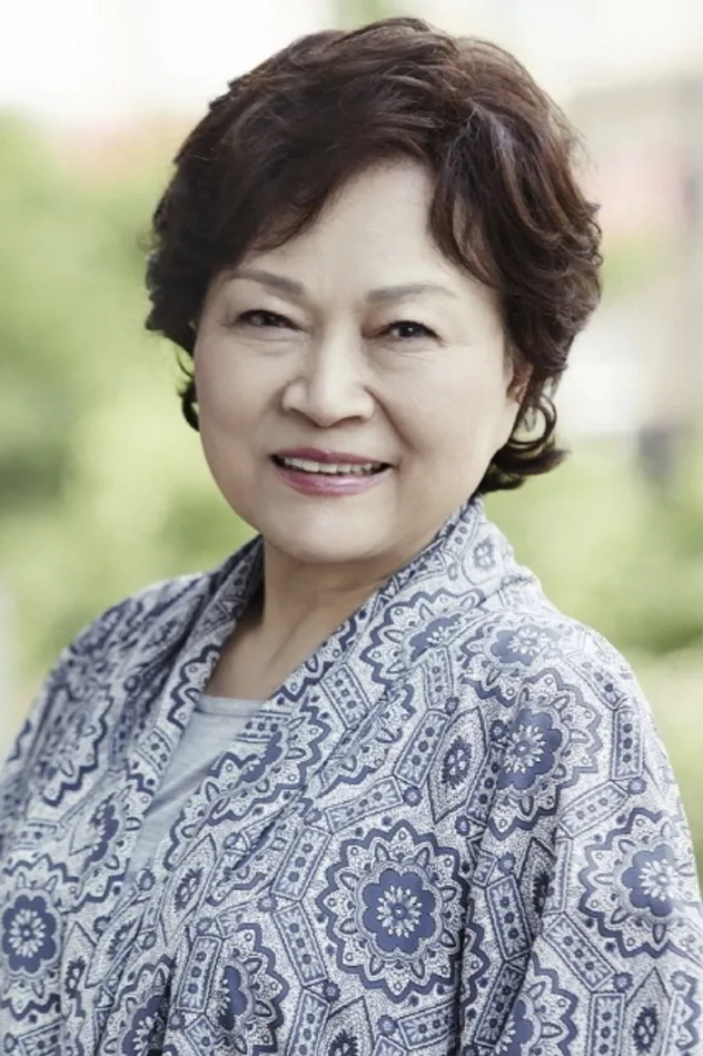 김용림 fotoğrafı