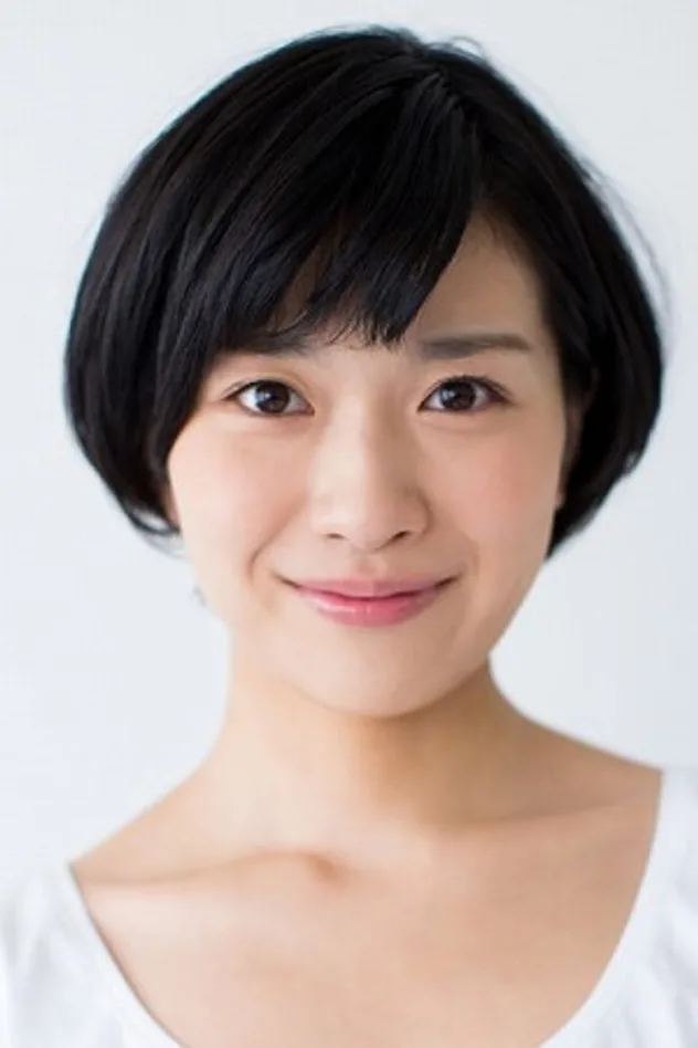 土村芳 fotoğrafı