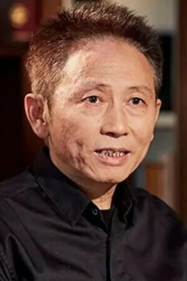 刘和平 fotoğrafı