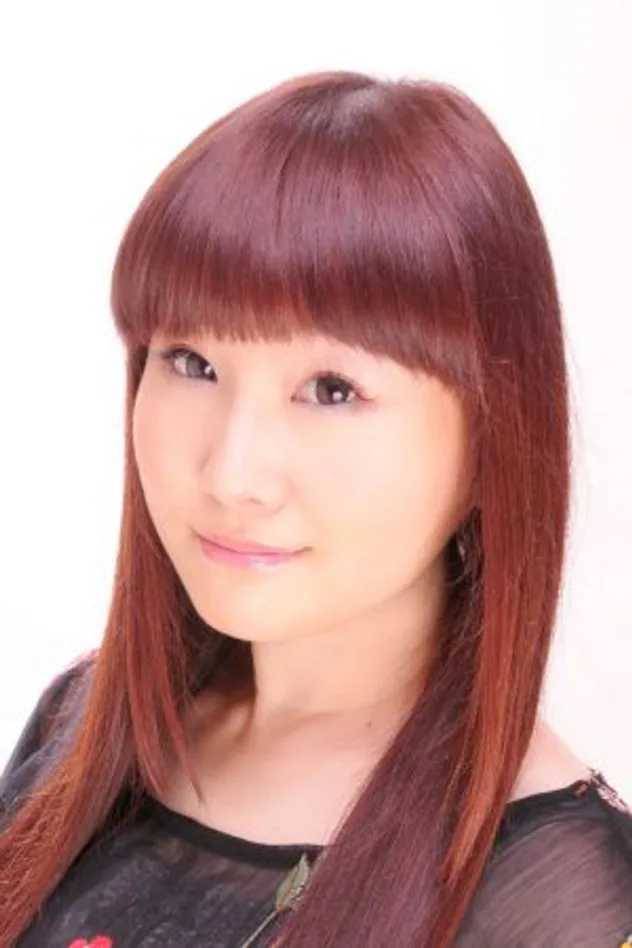 Chika Ookubo fotoğrafı