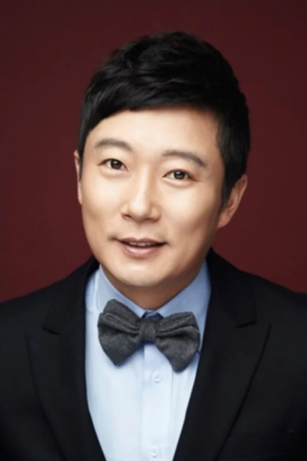 Lee Su-geun fotoğrafı