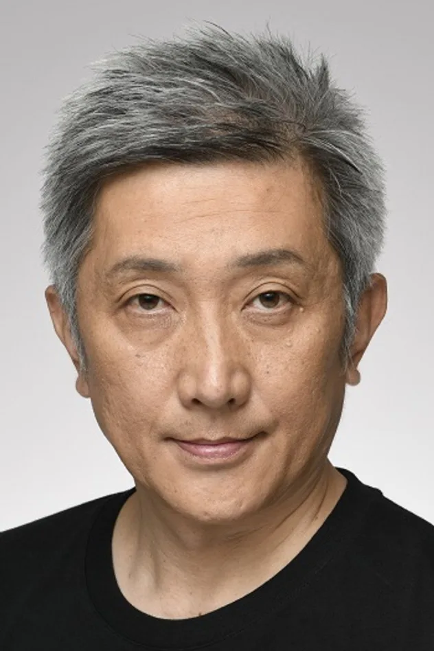 木村靖司 fotoğrafı