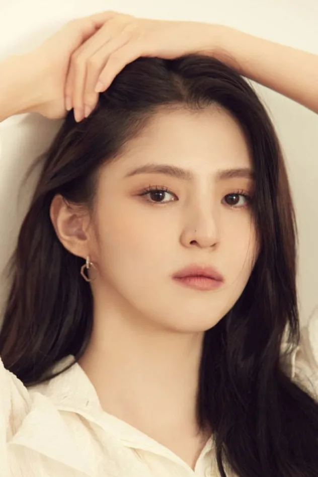 Han So-hee fotoğrafı