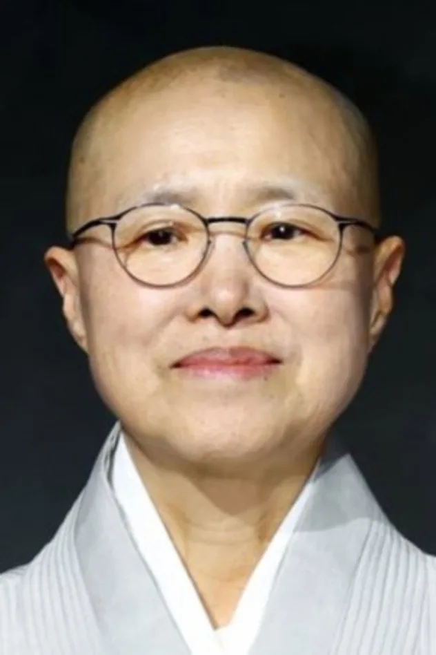 선재스님 fotoğrafı