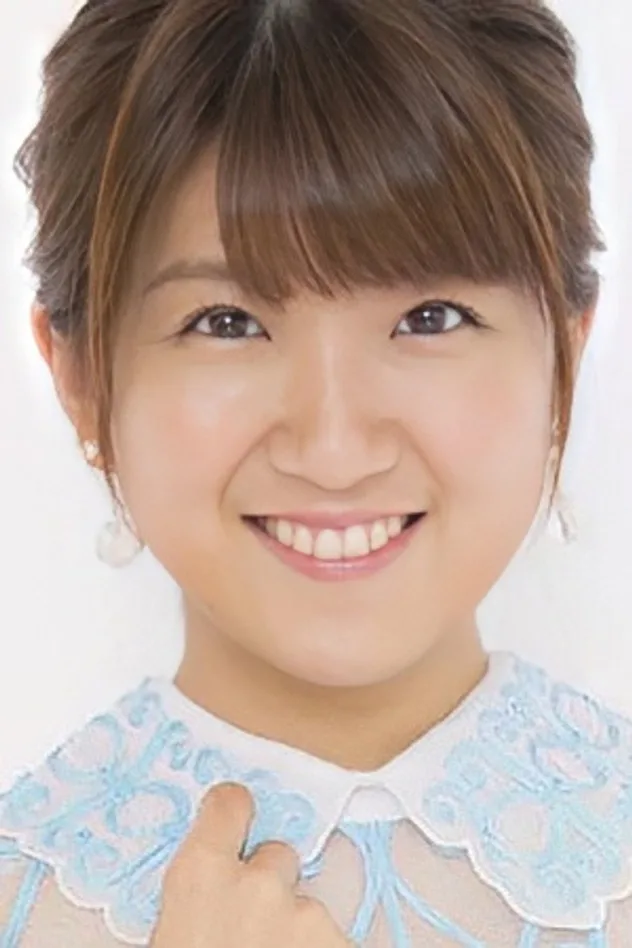 徳永千奈美 fotoğrafı