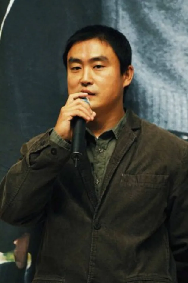 Boo Seong-cheol fotoğrafı
