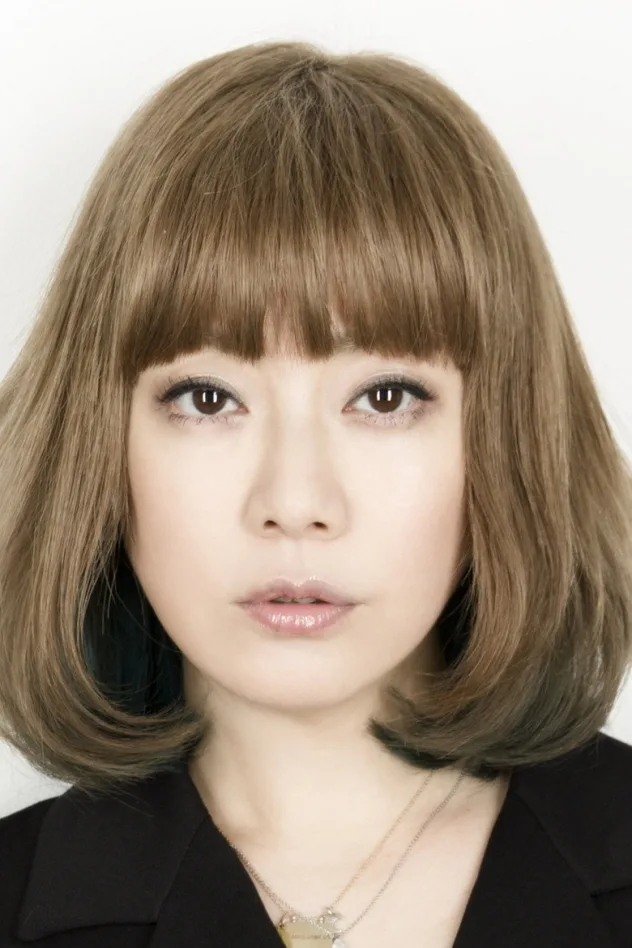Ami Onuki fotoğrafı