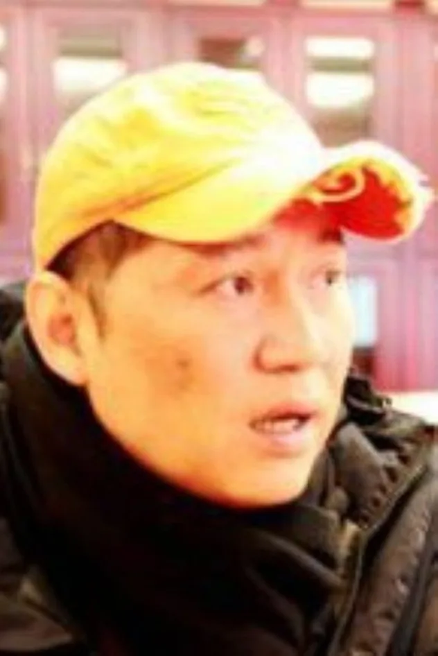 Yang Xuan fotoğrafı