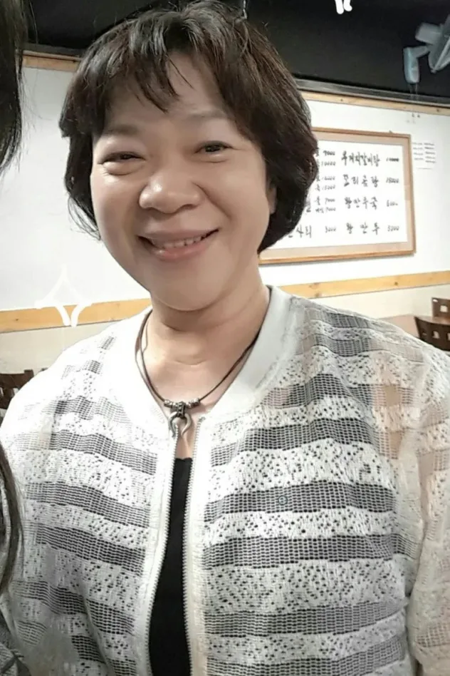 이미자 fotoğrafı