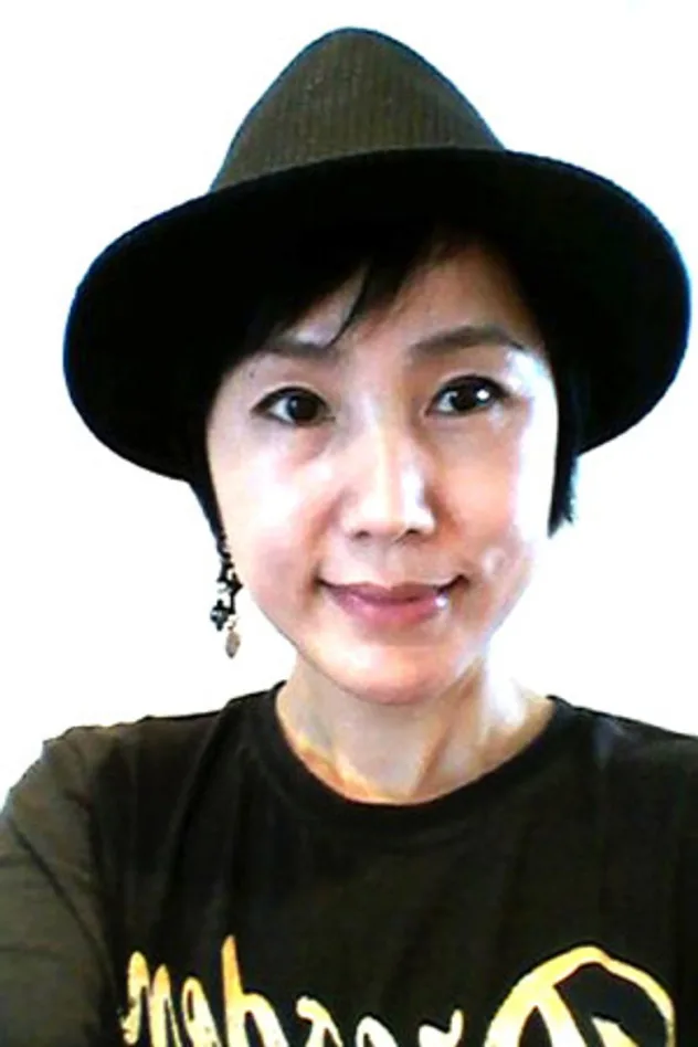 함수정 fotoğrafı