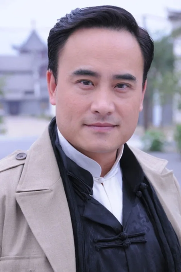 Shi Yu fotoğrafı