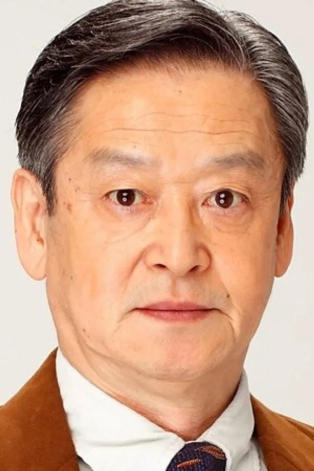 森下哲夫 fotoğrafı