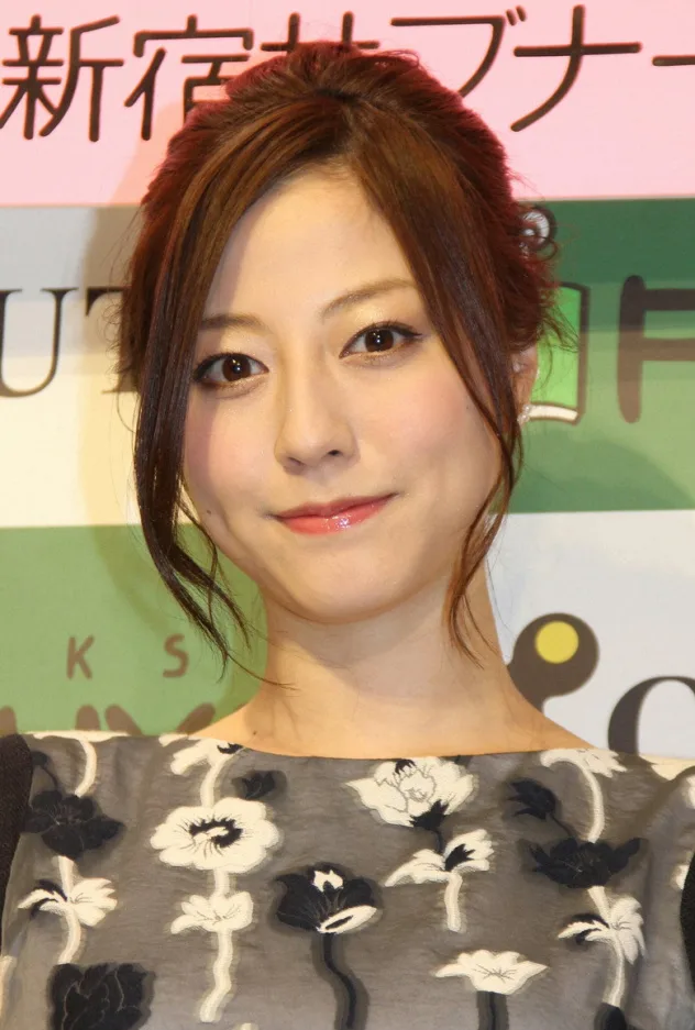 杉本有美 fotoğrafı