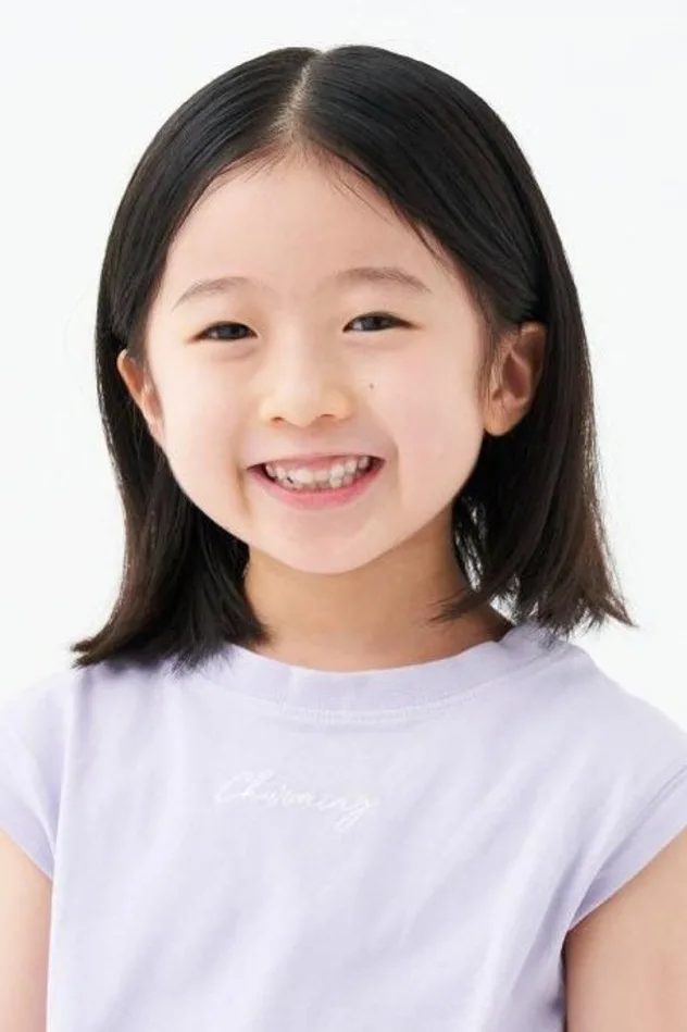 Kokone Shimizu fotoğrafı