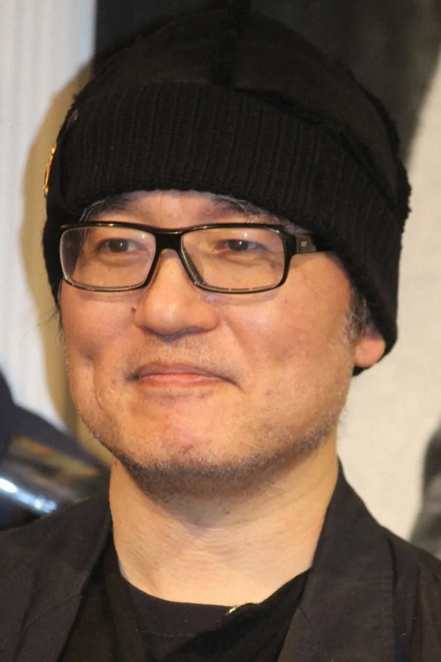 Gosho Aoyama fotoğrafı