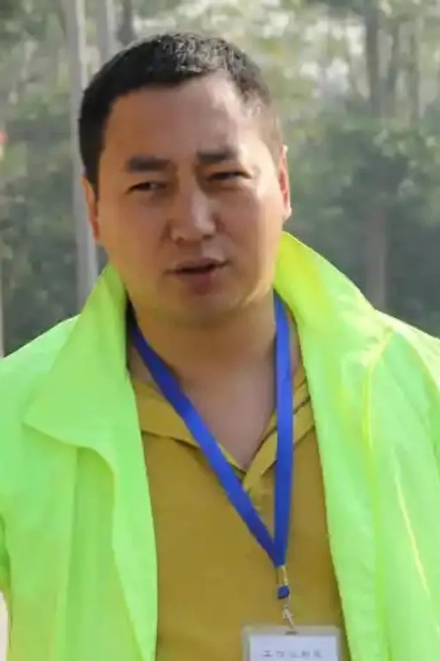 刘礴 fotoğrafı
